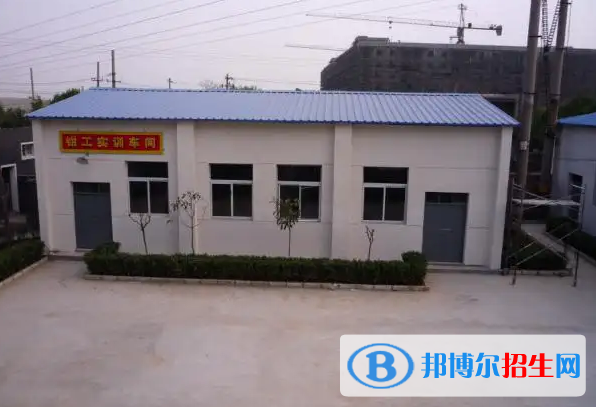陜西2023年中專學(xué)校是什么