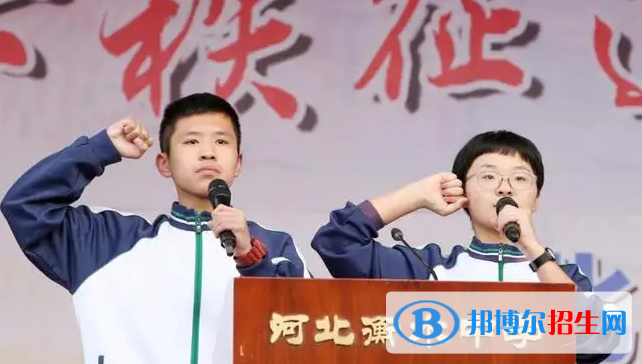 河北衡水中學2023年排名