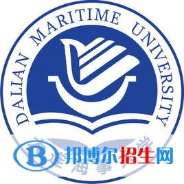 大連海事大學(xué)開設(shè)哪些專業(yè)，大連海事大學(xué)招生專業(yè)名單匯總-2023參考