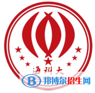 海南科技職業(yè)大學(xué)開設(shè)哪些專業(yè)，海南科技職業(yè)大學(xué)招生專業(yè)名單匯總-2023參考