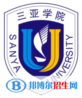 三亞學(xué)院開設(shè)哪些專業(yè)，三亞學(xué)院招生專業(yè)名單匯總-2023參考