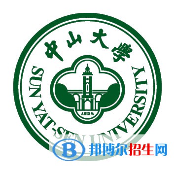 中山大學開設哪些專業(yè)，中山大學招生專業(yè)名單匯總-2023參考