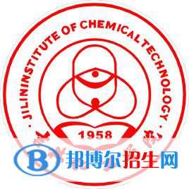吉林化工學(xué)院開設(shè)哪些專業(yè)，吉林化工學(xué)院招生專業(yè)名單匯總-2023參考