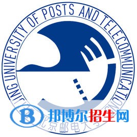 北京郵電大學(xué)開(kāi)設(shè)哪些專業(yè)，北京郵電大學(xué)招生專業(yè)名單匯總-2023參考