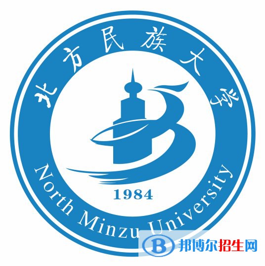 北方民族大學(xué)開設(shè)哪些專業(yè)，北方民族大學(xué)招生專業(yè)名單匯總-2023參考