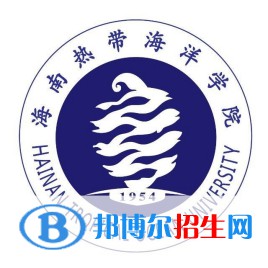 海南熱帶海洋學(xué)院開(kāi)設(shè)哪些專業(yè)，海南熱帶海洋學(xué)院招生專業(yè)名單匯總-2023參考
