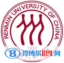 中國人民大學(xué)開設(shè)哪些專業(yè)，中國人民大學(xué)招生專業(yè)名單匯總-2023參考