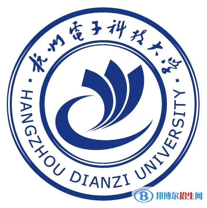 杭州電子科技大學(xué)開設(shè)哪些專業(yè)，杭州電子科技大學(xué)招生專業(yè)名單匯總-2023參考
