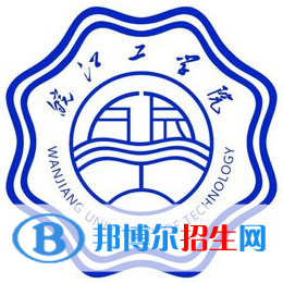 皖江工學(xué)院學(xué)校代碼是14203(學(xué)校代碼)
