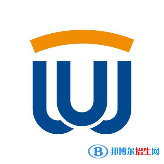 西湖大學學校代碼是14626(學校代碼)