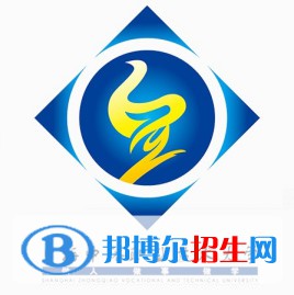 上海中僑職業(yè)技術(shù)大學(xué)學(xué)校代碼是12915(學(xué)校代碼)