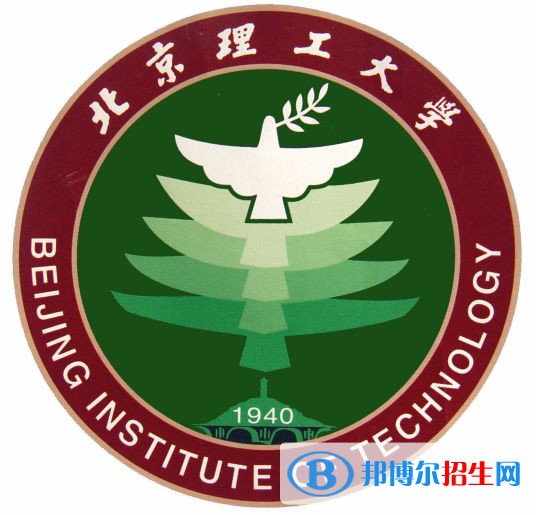 北京理工大學學校代碼是10007(學校代碼)