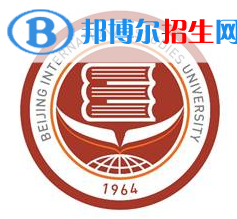 北京第二外國語學院學校代碼是10031(學校代碼)