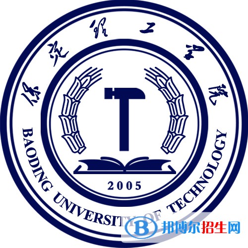 保定理工學(xué)院學(xué)校代碼是13891(學(xué)校代碼)