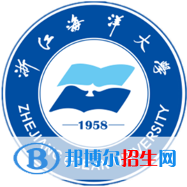 浙江海洋大學(xué)學(xué)校代碼是10340(學(xué)校代碼)