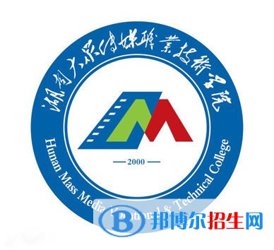 湖南大眾傳媒職業(yè)技術(shù)學(xué)院藝術(shù)類專業(yè)有哪些？（藝術(shù)類專業(yè)）