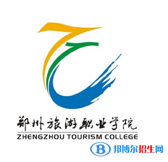 鄭州旅游職業(yè)學(xué)院藝術(shù)類專業(yè)有哪些？（藝術(shù)類專業(yè)）