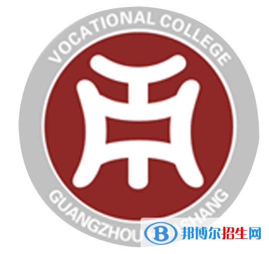 廣州華商職業(yè)學(xué)院藝術(shù)類專業(yè)有哪些？（藝術(shù)類專業(yè)）