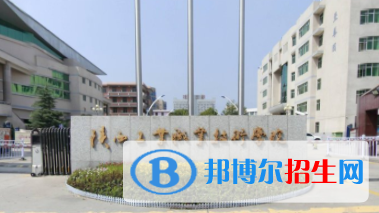 陜西工業(yè)職業(yè)技術(shù)學(xué)院藝術(shù)類專業(yè)有哪些？（藝術(shù)類專業(yè)）