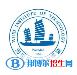 無(wú)錫職業(yè)技術(shù)學(xué)院藝術(shù)類專業(yè)有哪些？（藝術(shù)類專業(yè)）