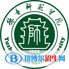 豫章師范學院藝術類專業(yè)有哪些？（藝術類專業(yè)）