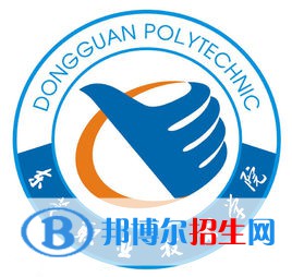 東莞職業(yè)技術(shù)學(xué)院藝術(shù)類專業(yè)有哪些？（藝術(shù)類專業(yè)）