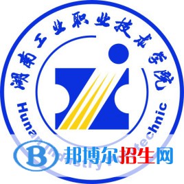 湖南工業(yè)職業(yè)技術(shù)學(xué)院藝術(shù)類專業(yè)有哪些？（藝術(shù)類專業(yè)）
