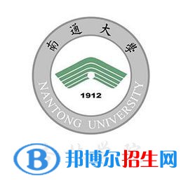 南通大學(xué)杏林學(xué)院藝術(shù)類(lèi)專(zhuān)業(yè)有哪些？（藝術(shù)類(lèi)專(zhuān)業(yè)）