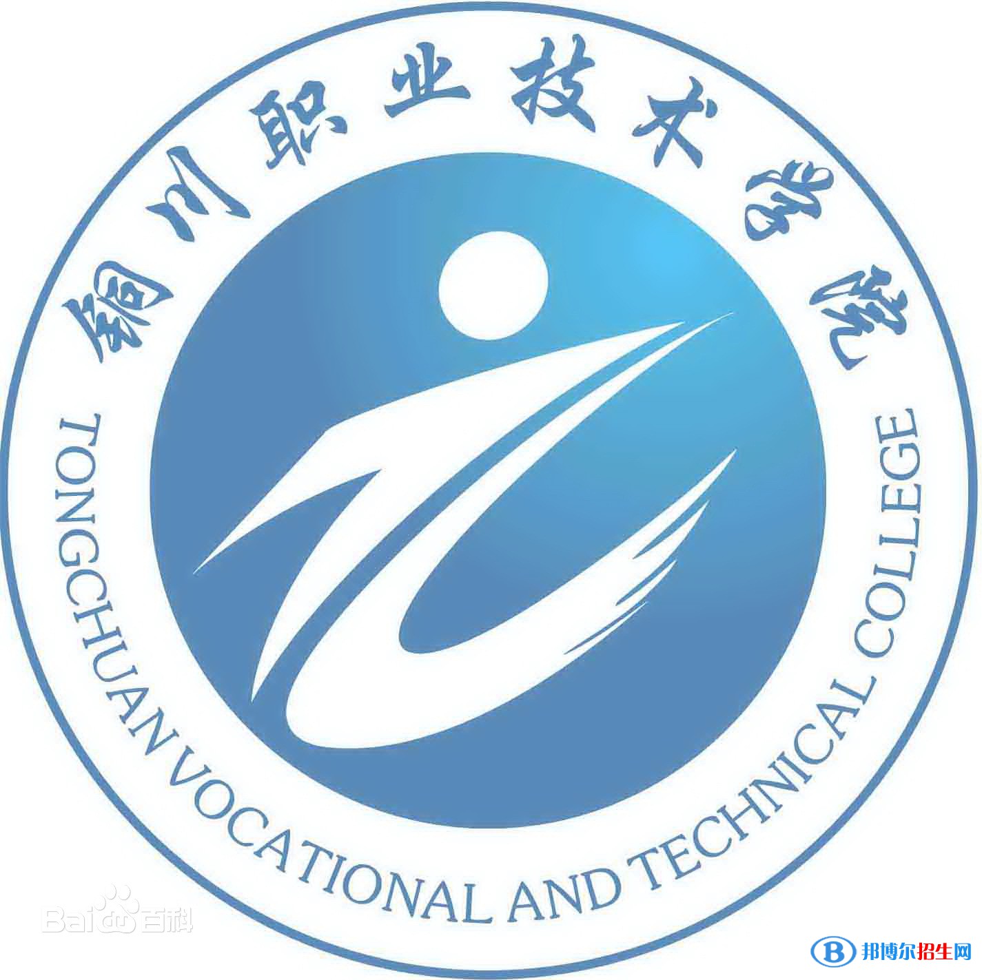 銅川職業(yè)技術(shù)學(xué)院藝術(shù)類專業(yè)有哪些？（藝術(shù)類專業(yè)）