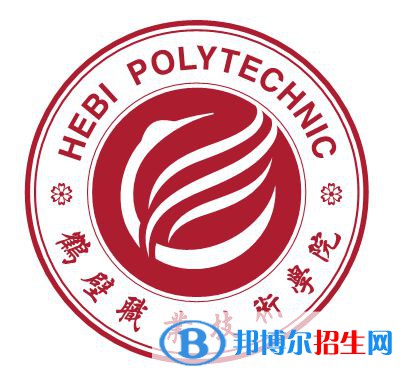 鶴壁職業(yè)技術學院藝術類專業(yè)有哪些？（藝術類專業(yè)）