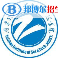 南京理工大學(xué)泰州科技學(xué)院藝術(shù)類專業(yè)有哪些？（藝術(shù)類專業(yè)）