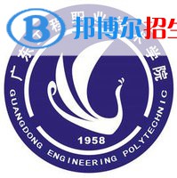 廣東工程職業(yè)技術(shù)學(xué)院藝術(shù)類專業(yè)有哪些？（藝術(shù)類專業(yè)）