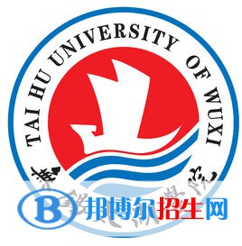 無錫太湖學(xué)院藝術(shù)類專業(yè)有哪些？（藝術(shù)類專業(yè)）