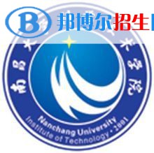 南昌大學(xué)科學(xué)技術(shù)學(xué)院藝術(shù)類專業(yè)有哪些？（藝術(shù)類專業(yè)）