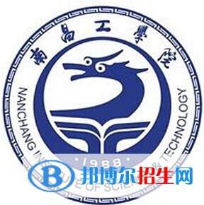 南昌工學(xué)院藝術(shù)類專業(yè)有哪些？（藝術(shù)類專業(yè)）