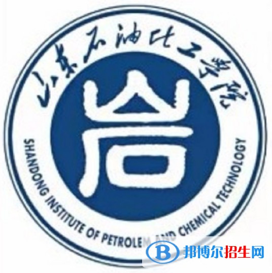 山東石油化工學(xué)院藝術(shù)類專業(yè)有哪些？（藝術(shù)類專業(yè)）
