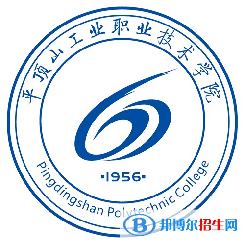 平頂山工業(yè)職業(yè)技術(shù)學(xué)院藝術(shù)類(lèi)專(zhuān)業(yè)有哪些？（藝術(shù)類(lèi)專(zhuān)業(yè)）