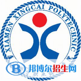 廈門興才職業(yè)技術(shù)學(xué)院藝術(shù)類專業(yè)有哪些？（藝術(shù)類專業(yè)）