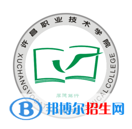 許昌職業(yè)技術(shù)學(xué)院藝術(shù)類專業(yè)有哪些？（藝術(shù)類專業(yè)）