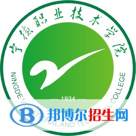 寧德職業(yè)技術(shù)學(xué)院藝術(shù)類(lèi)專(zhuān)業(yè)有哪些？（藝術(shù)類(lèi)專(zhuān)業(yè)）