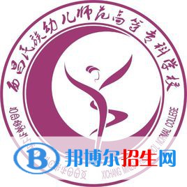 西昌民族幼兒師范高等?？茖W(xué)校藝術(shù)類專業(yè)有哪些？（藝術(shù)類專業(yè)）