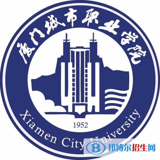 廈門城市職業(yè)學院藝術(shù)類專業(yè)有哪些？（藝術(shù)類專業(yè)）
