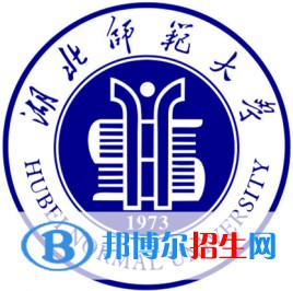 湖北師范大學藝術類專業(yè)有哪些？（藝術類專業(yè)）