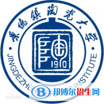 景德鎮(zhèn)陶瓷大學藝術類專業(yè)有哪些？（藝術類專業(yè)）