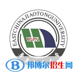 華東交通大學(xué)藝術(shù)類專業(yè)有哪些？（藝術(shù)類專業(yè)）