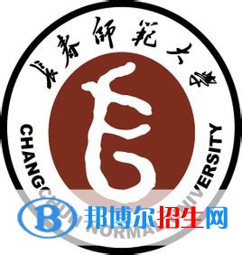 長春師范大學藝術類專業(yè)有哪些？（藝術類專業(yè)）