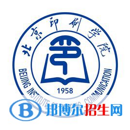 北京印刷學(xué)院藝術(shù)類專業(yè)有哪些？（藝術(shù)類專業(yè)）