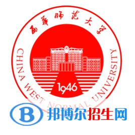  西華師范大學(xué)藝術(shù)類(lèi)專(zhuān)業(yè)有哪些？（藝術(shù)類(lèi)專(zhuān)業(yè)）