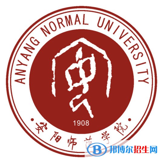 安陽師范學(xué)院藝術(shù)類專業(yè)有哪些？（藝術(shù)類專業(yè)）