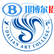 大連藝術(shù)學(xué)院藝術(shù)類專業(yè)有哪些？（藝術(shù)類專業(yè)）